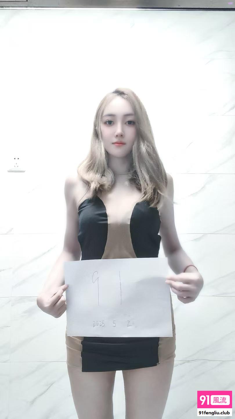 拱墅白族女孩轩轩